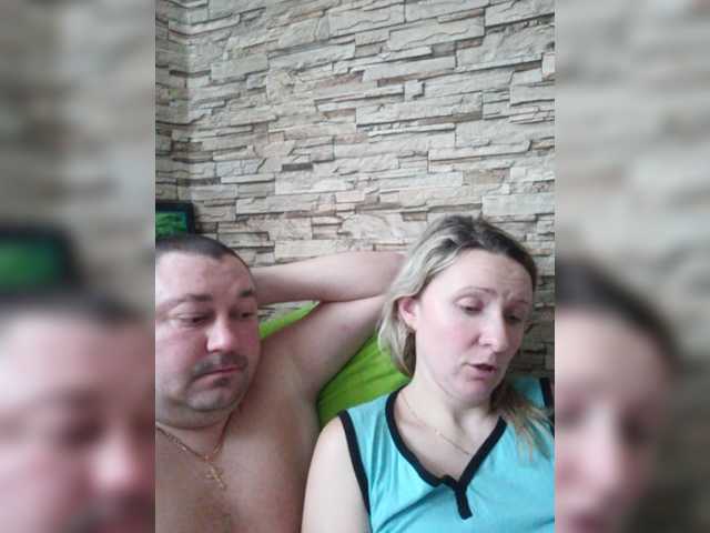 Broadcast screenshots Pasha0864