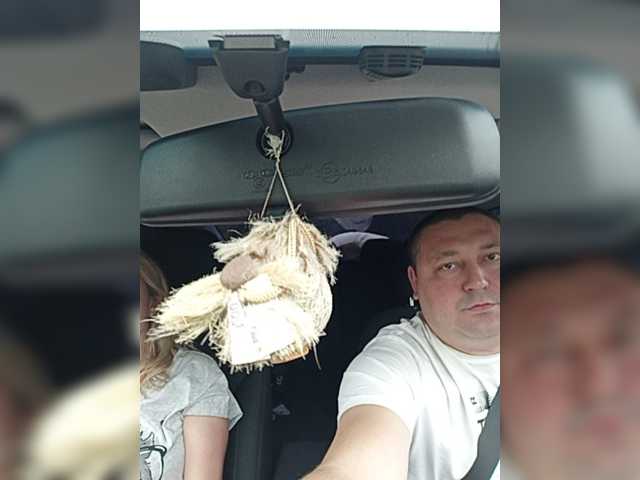 Broadcast screenshots Pasha0864