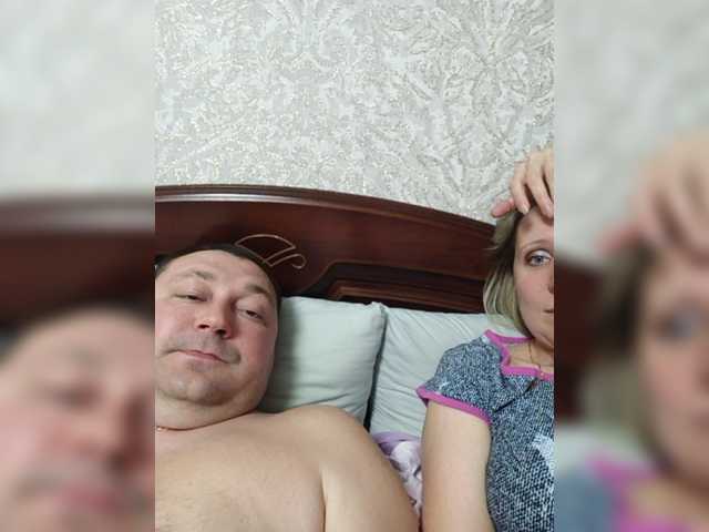 Broadcast screenshots Pasha0864