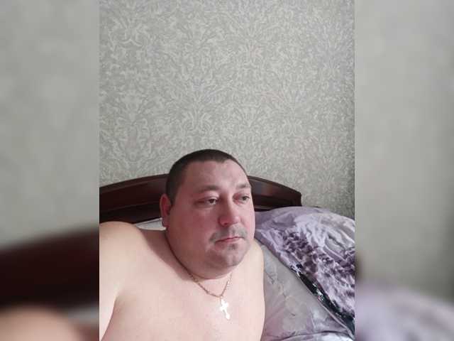 Broadcast screenshots Pasha0864