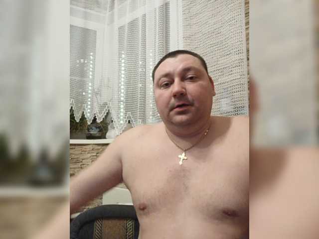 Broadcast screenshots Pasha0864