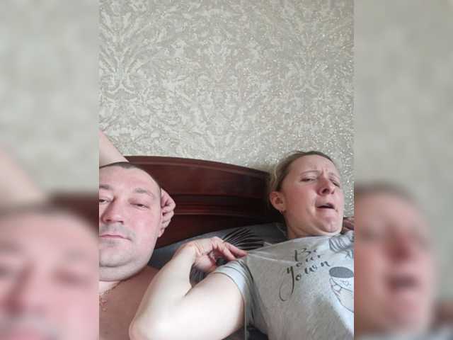 Broadcast screenshots Pasha0864