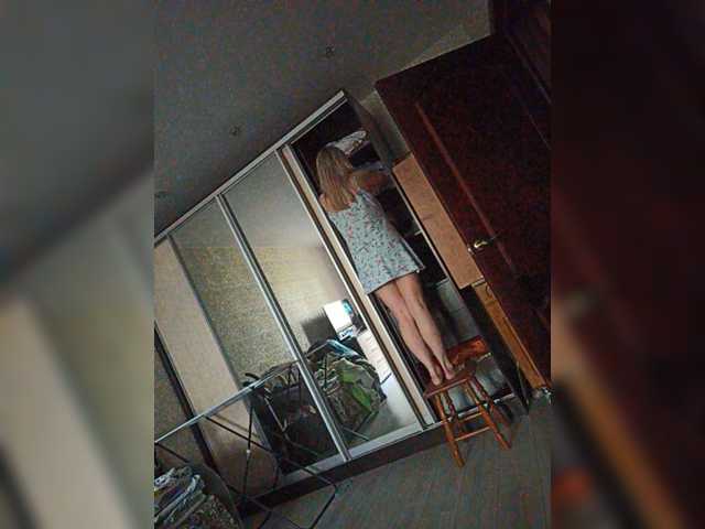 Broadcast screenshots Pasha0864