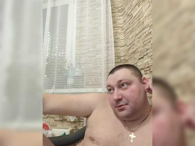 Broadcast screenshots Pasha0864