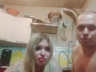 Erotic video chat Patti77