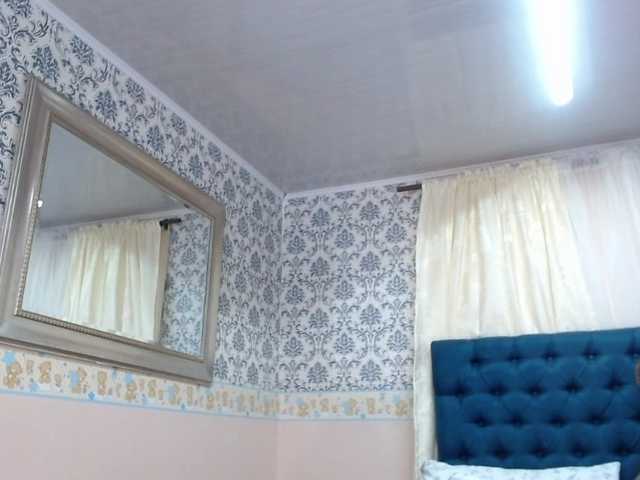 Broadcast screenshots PaulaOrtiz