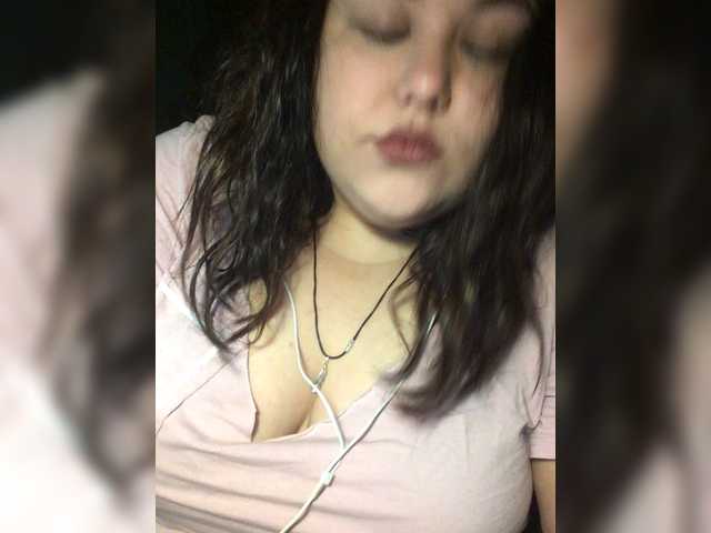 Broadcast screenshots pea-ch