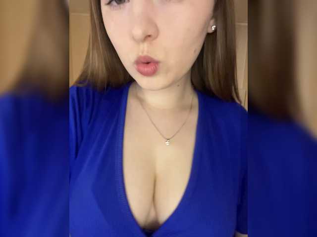 Broadcast screenshots AlinaRay