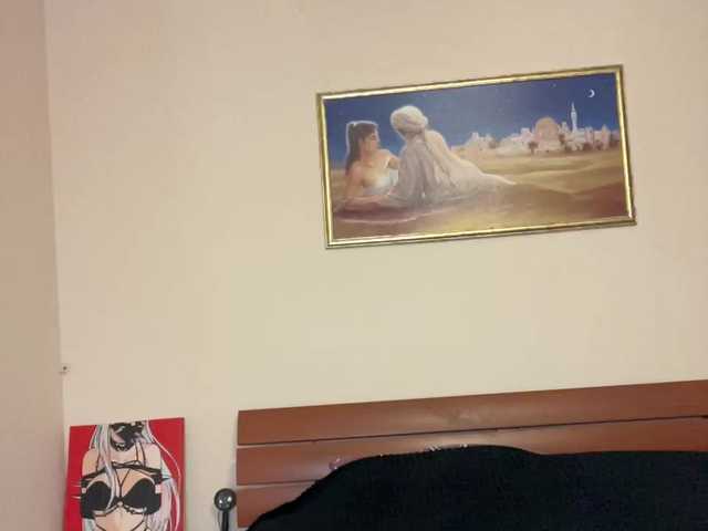 Broadcast screenshots AlinaRay