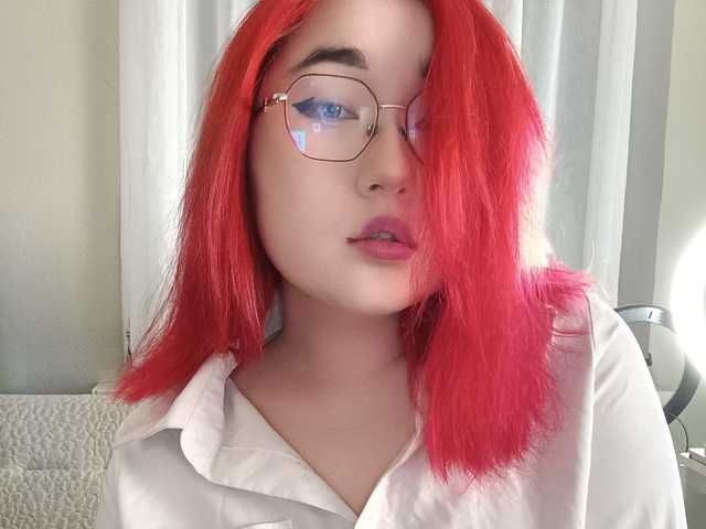 Photo of the profile peach-girl