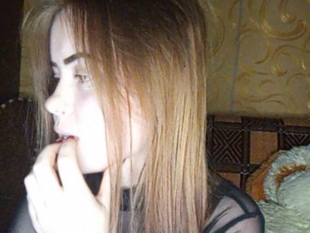 Broadcast screenshots PeachQFlow