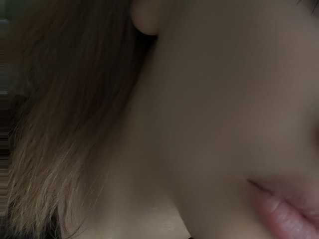 Photo of the profile Peachybella