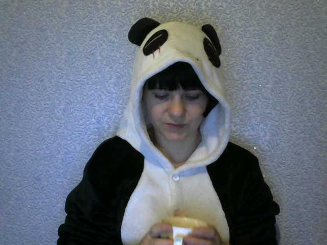 Broadcast screenshots pechenushka1