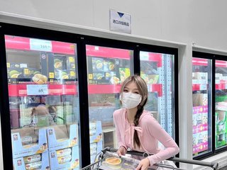 Erotic video chat Pennycoco1