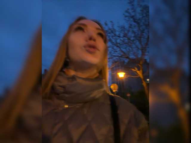 Broadcast screenshots KitFox