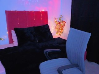 Erotic video chat pequitasmedusa
