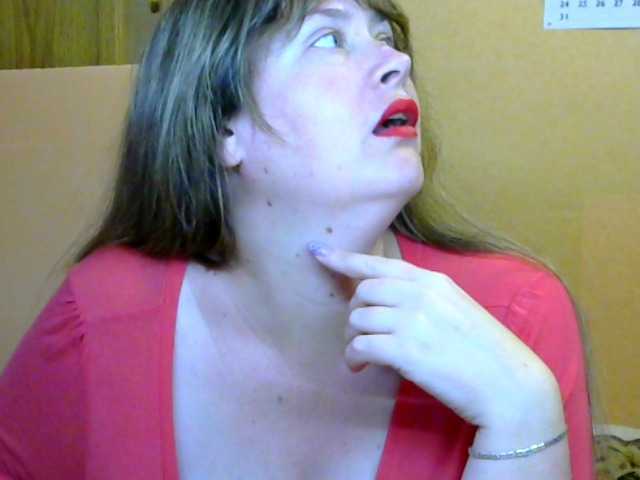 Broadcast screenshots perchiklive