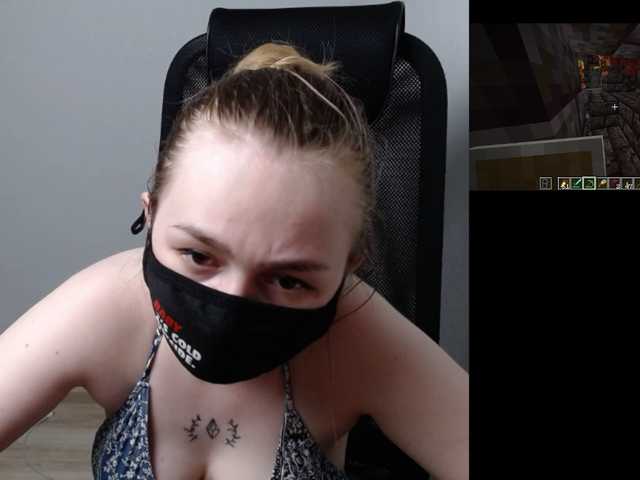 Broadcast screenshots PiE9