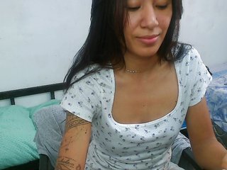 Erotic video chat pielcanela