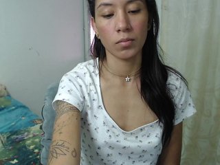 Erotic video chat pielcanela