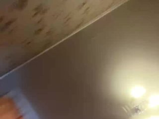 Erotic video chat pietstop