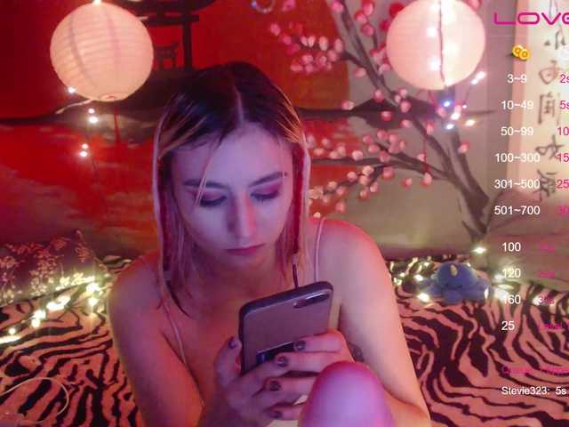 Broadcast screenshots PimpleDimple