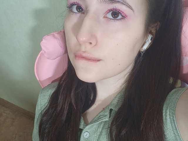 Photo of the profile pink-soda