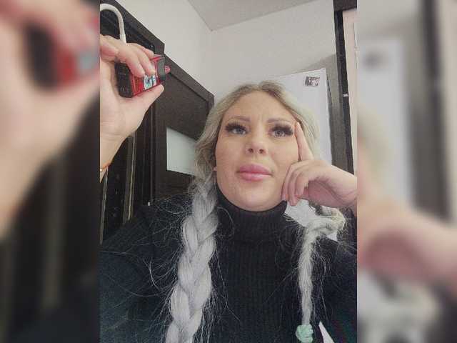 Broadcast screenshots pink0811