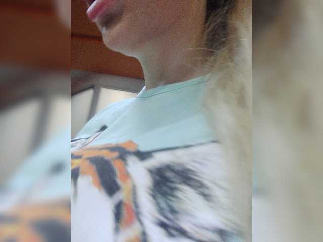 Broadcast screenshots pink0811