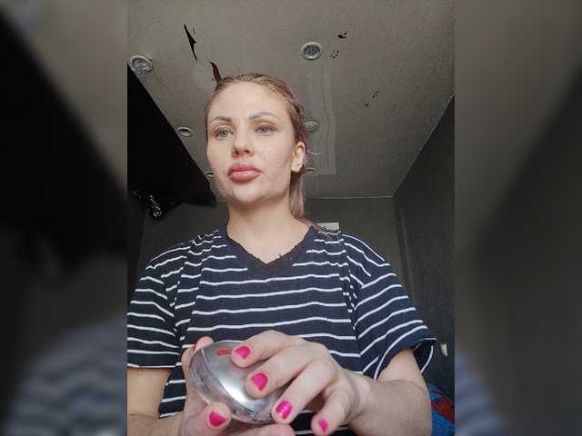 Broadcast screenshots pink0811