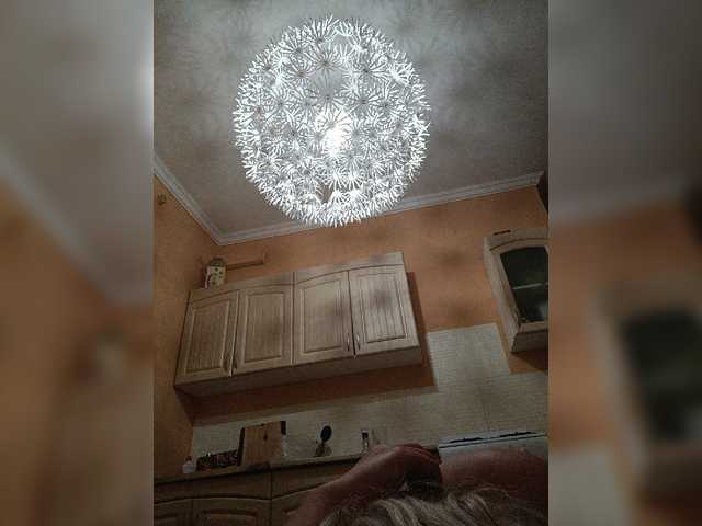 Broadcast screenshots pink0811