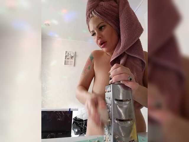 Broadcast screenshots pink0811