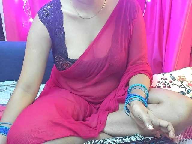 Broadcast screenshots pinklips