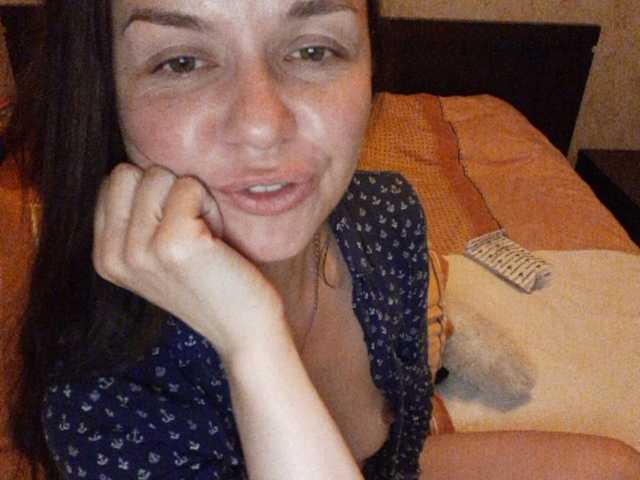 Broadcast screenshots Pirojulia