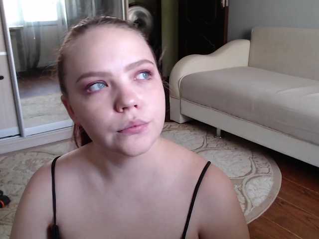 Broadcast screenshots PlainHuman19