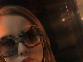 Erotic video chat Planetcat
