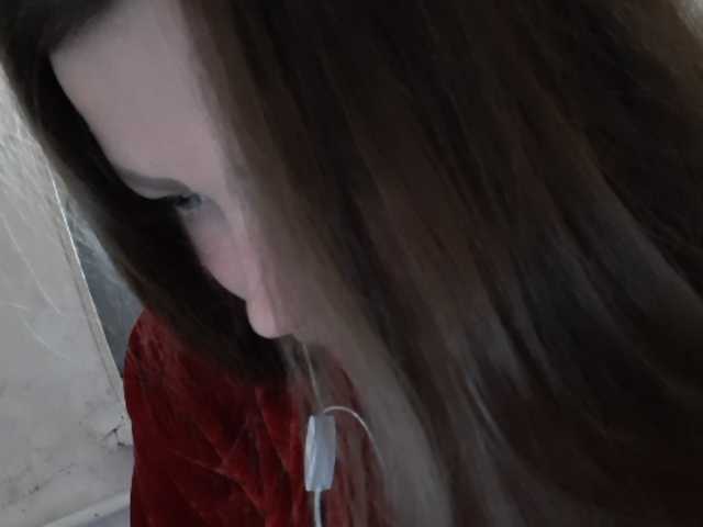 Broadcast screenshots PlayDollX