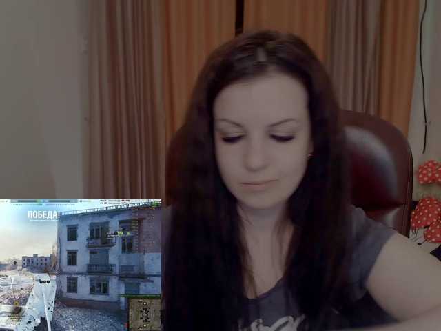 Broadcast screenshots samiyklass