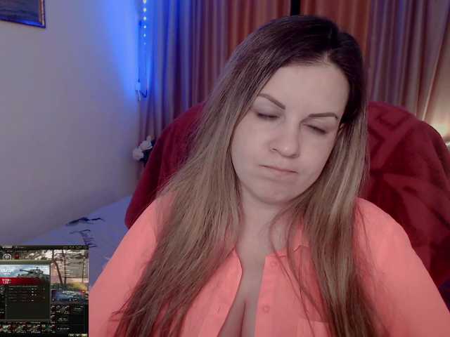 Broadcast screenshots samiyklass