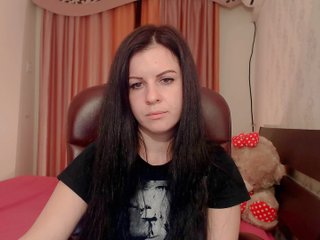 Photos samiyklass Cam sehen 200 token 3 min, booty 100 tokens, Undressing in full ***up and show up 30 tokens. 3 minutes PM 100 tokens
