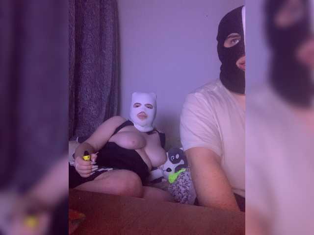 Broadcast screenshots PLAYPARA24