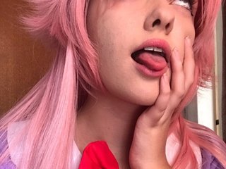 Photo of the profile PleaseLoveMe