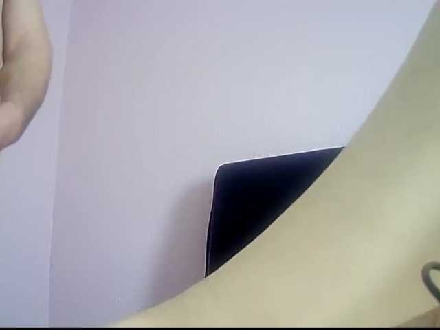 Broadcast screenshots bagirus11