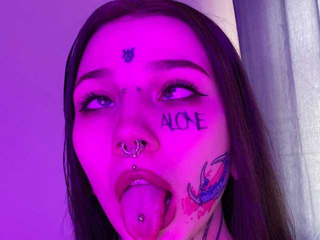 Photo of the profile podryshka