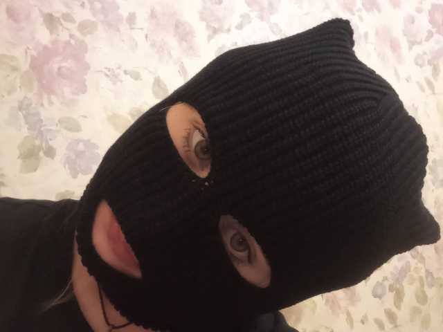 Photo of the profile alinaking69
