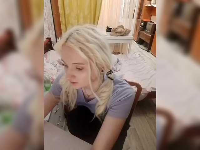 Broadcast screenshots alinaking69