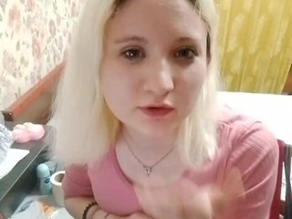 Erotic video chat alinaking69