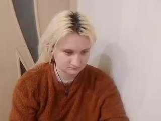 Erotic video chat alinaking69