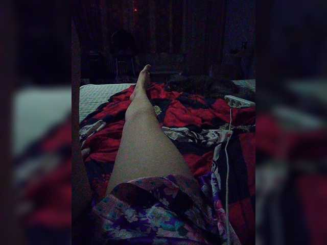 Broadcast screenshots Polusladkoe99