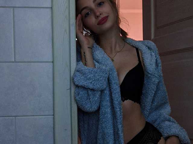 Photo of the profile poly-cherry